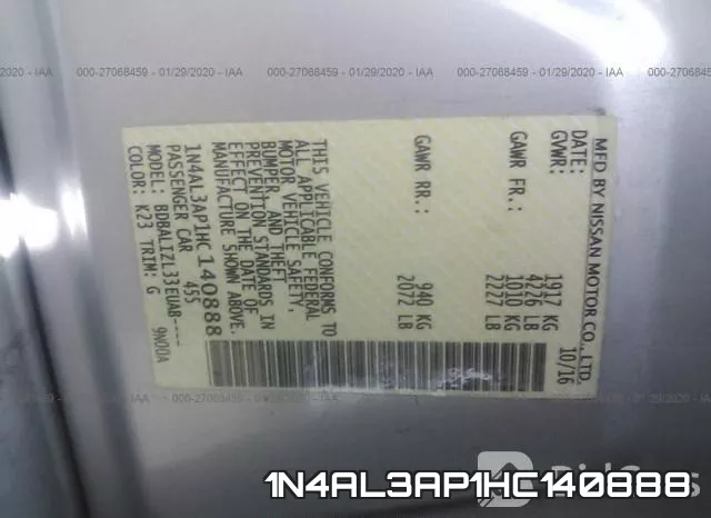1N4AL3AP1HC140888 фото 5