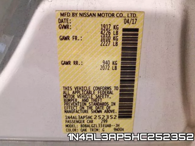 1N4AL3AP5HC252352 фото 2