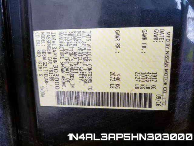 1N4AL3AP5HN303000 фото 2