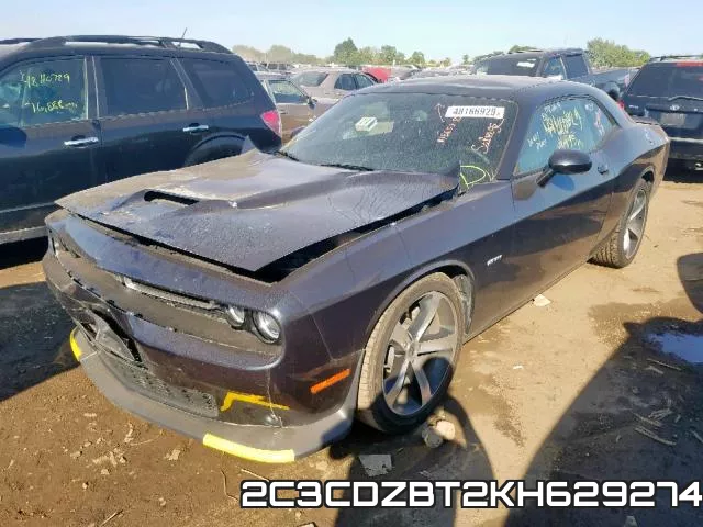 2C3CDZBT2KH629274 фото 3