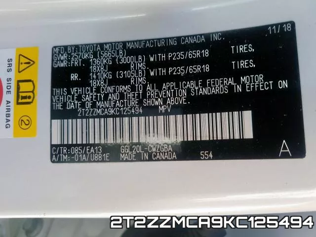 2T2ZZMCA9KC125494 фото 2