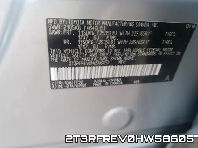 2T3RFREV0HW586057 фото 2