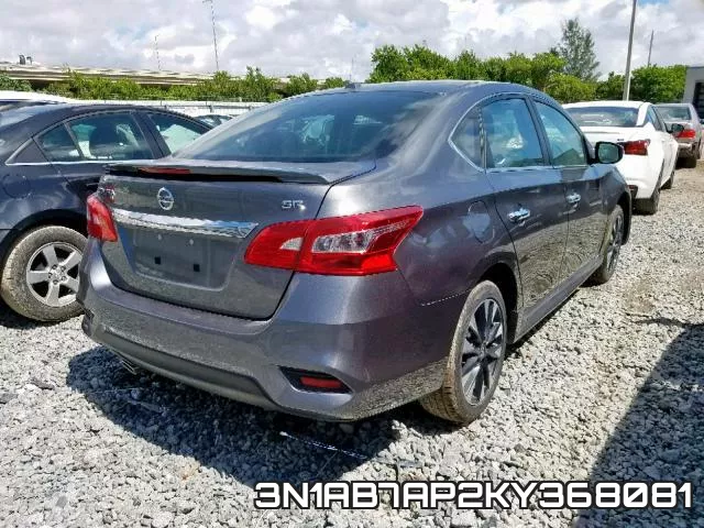 3N1AB7AP2KY368081 фото 4