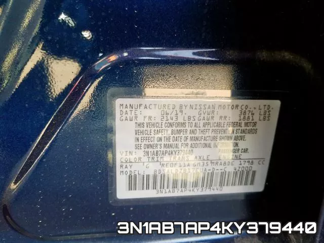 3N1AB7AP4KY379440 фото 2