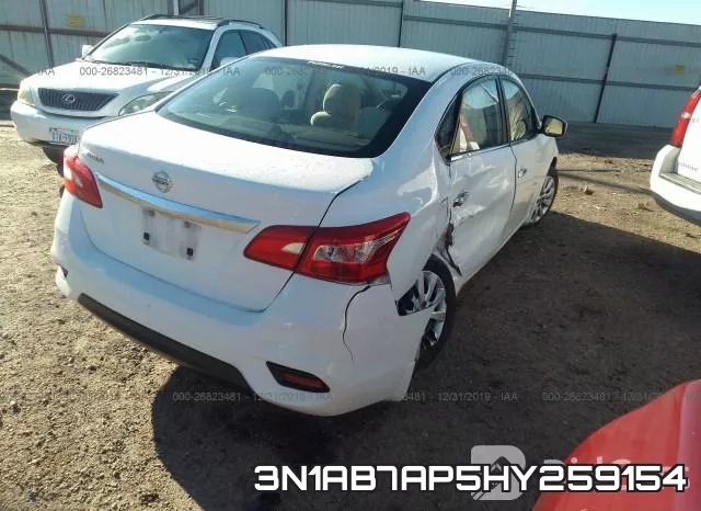 3N1AB7AP5HY259154 фото 4