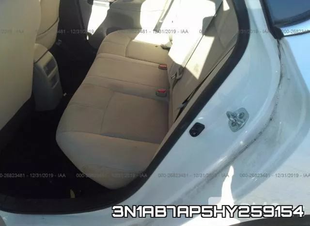3N1AB7AP5HY259154 фото 7