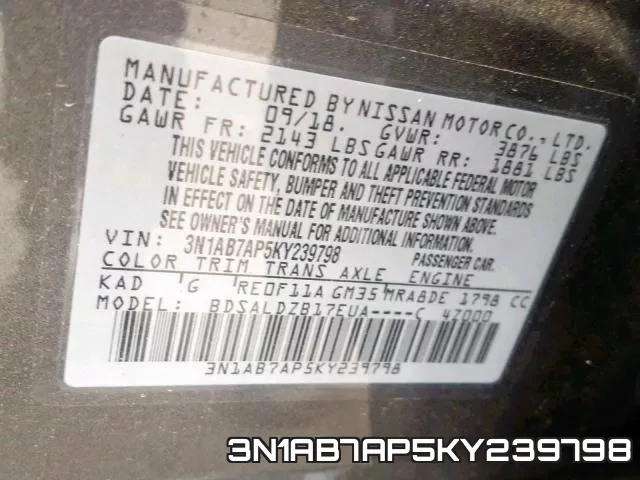 3N1AB7AP5KY239798 фото 2