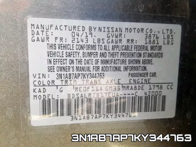 3N1AB7AP7KY344763 фото 2