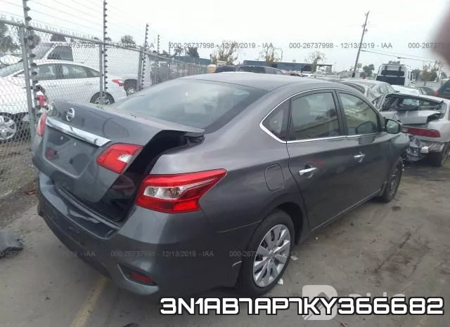 3N1AB7AP7KY366682 фото 5