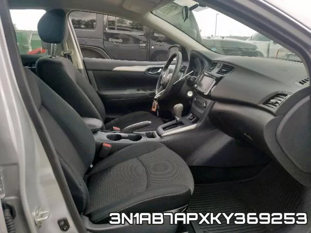 3N1AB7APXKY369253 фото 2