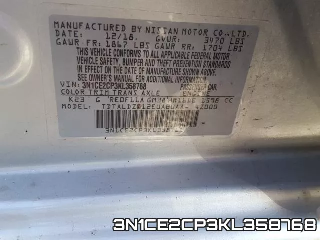 3N1CE2CP3KL358768 фото 2