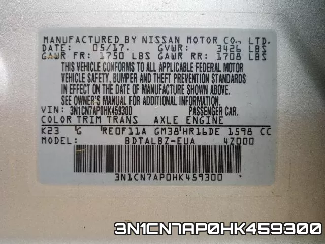 3N1CN7AP0HK459300 фото 2