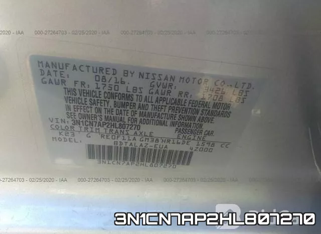 3N1CN7AP2HL807270 фото 7
