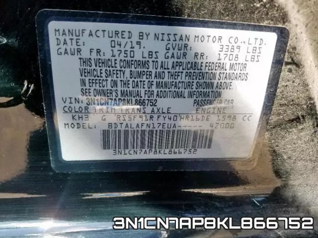 3N1CN7AP8KL866752 фото 2