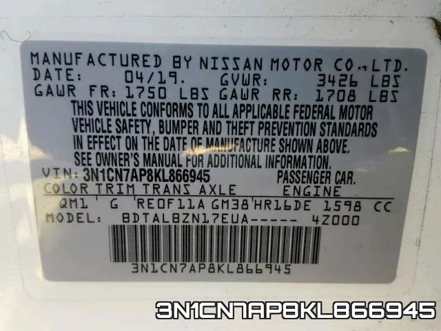 3N1CN7AP8KL866945 фото 2