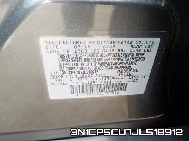3N1CP5CU7JL518912 фото 2