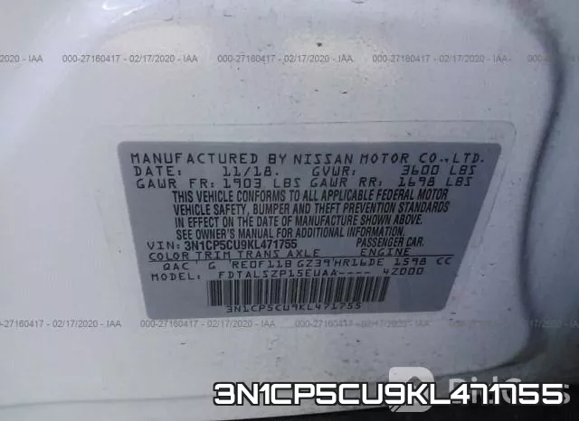 3N1CP5CU9KL471755 фото 6