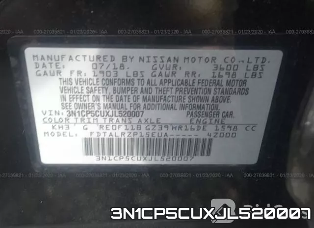 3N1CP5CUXJL520007 фото 8