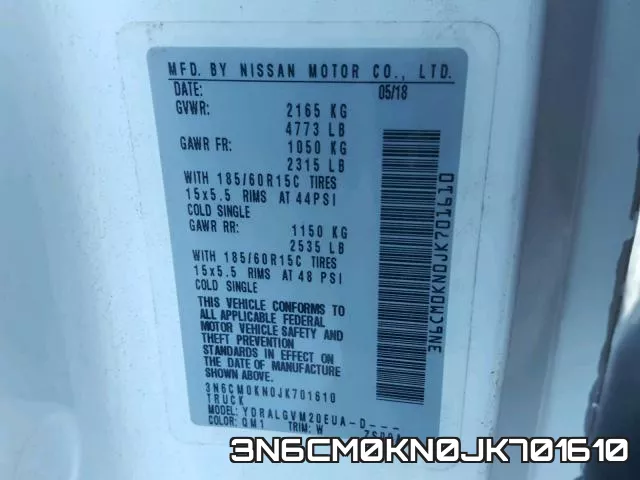 3N6CM0KN0JK701610 фото 2