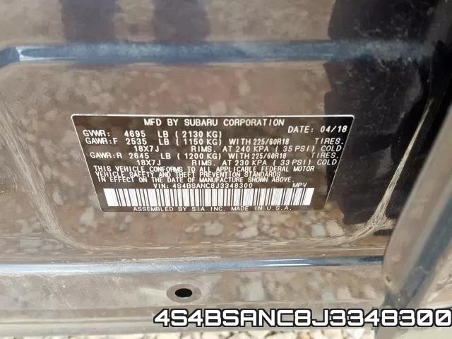 4S4BSANC8J3348300 фото 2