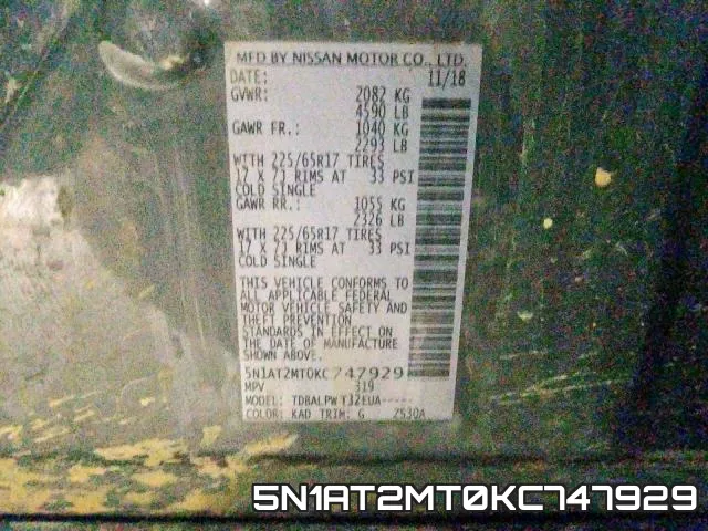 5N1AT2MT0KC747929 фото 2
