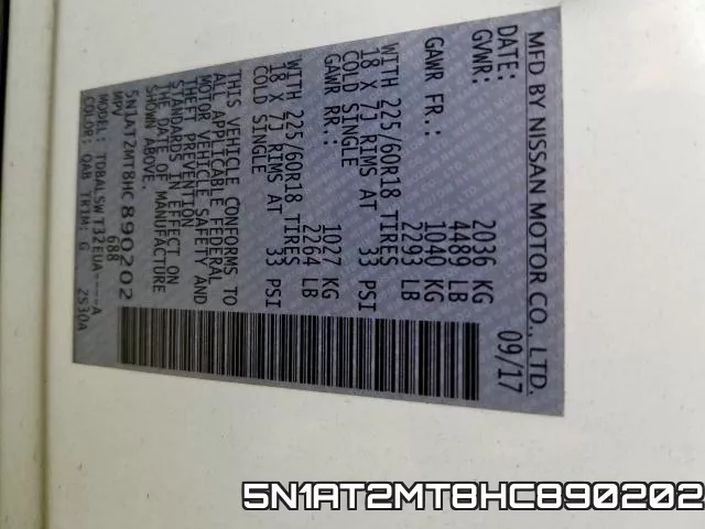 5N1AT2MT8HC890202 фото 2