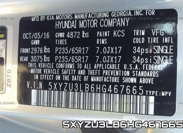 5XYZU3LB6HG467665 фото 7