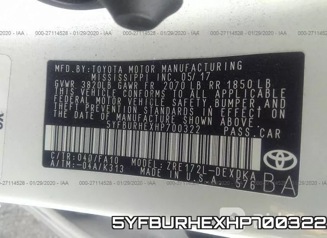 5YFBURHEXHP700322 фото 8