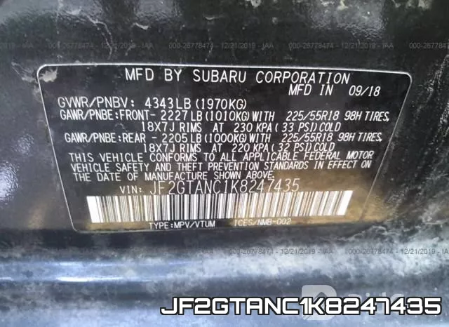JF2GTANC1K8247435 фото 7
