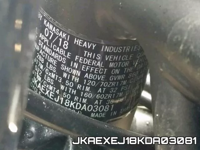 JKAEXEJ18KDA03081 фото 2