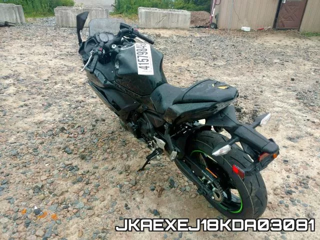 JKAEXEJ18KDA03081 фото 4