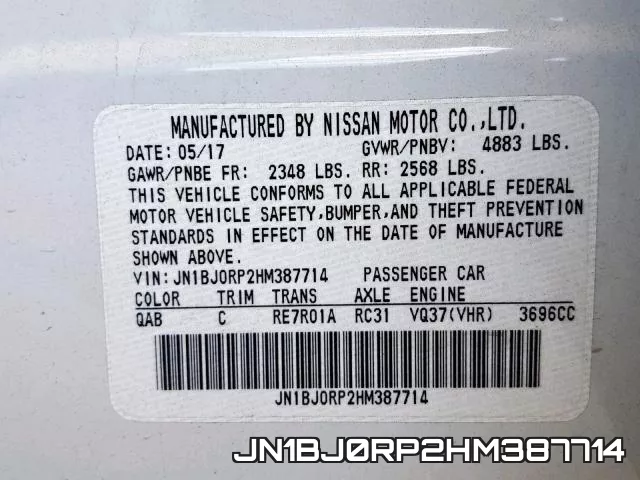 JN1BJ0RP2HM387714 фото 2