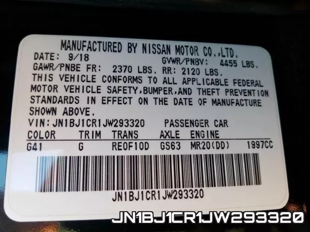 JN1BJ1CR1JW293320 фото 2