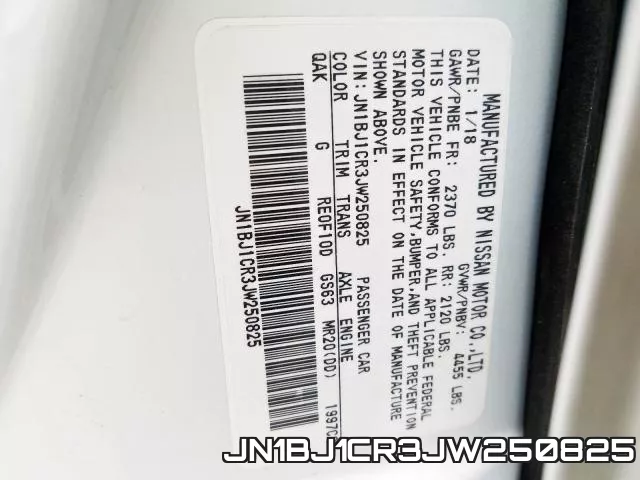JN1BJ1CR3JW250825 фото 2