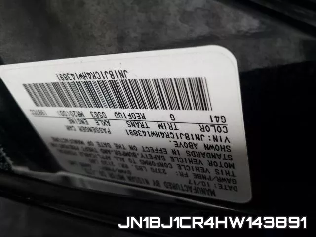 JN1BJ1CR4HW143891 фото 2