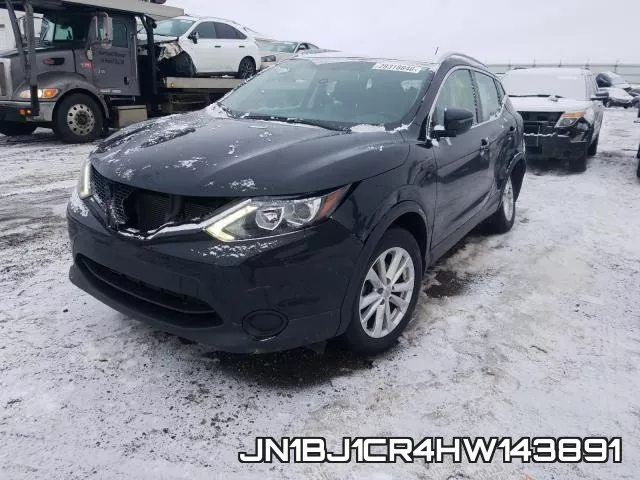 JN1BJ1CR4HW143891 фото 3