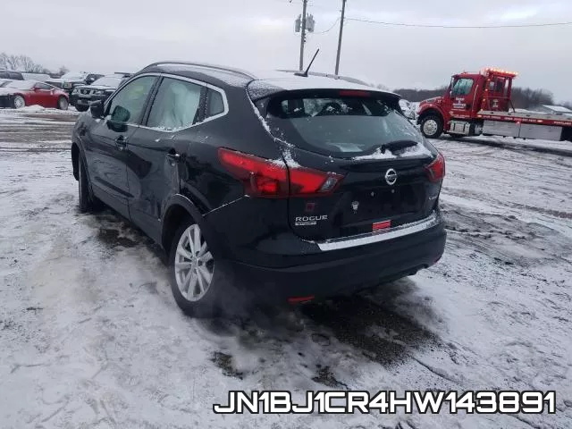 JN1BJ1CR4HW143891 фото 4