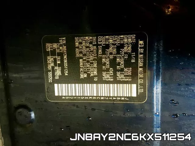 JN8AY2NC6KX511254 фото 2