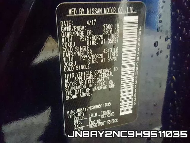 JN8AY2NC9H9511035 фото 2