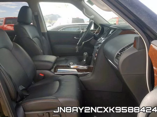JN8AY2NCXK9588424 фото 6