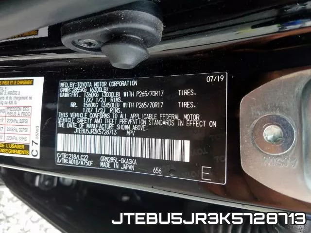 JTEBU5JR3K5728713 фото 2
