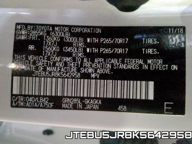 JTEBU5JR8K5642958 фото 2