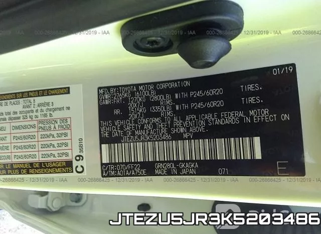 JTEZU5JR3K5203486 фото 7