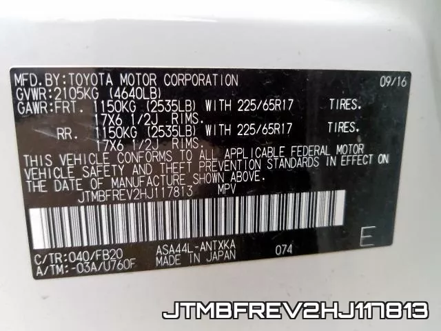 JTMBFREV2HJ117813 фото 2