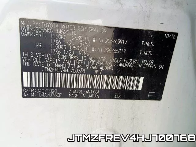 JTMZFREV4HJ700768 фото 2