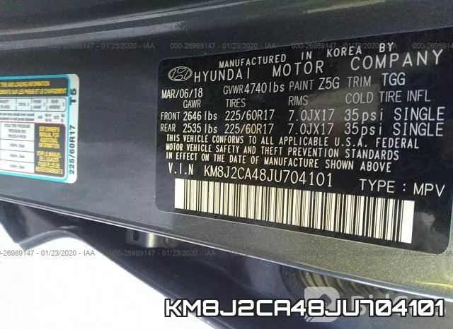 KM8J2CA48JU704101 фото 7