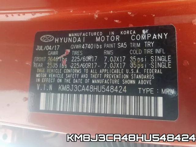 KM8J3CA48HU548424 фото 2