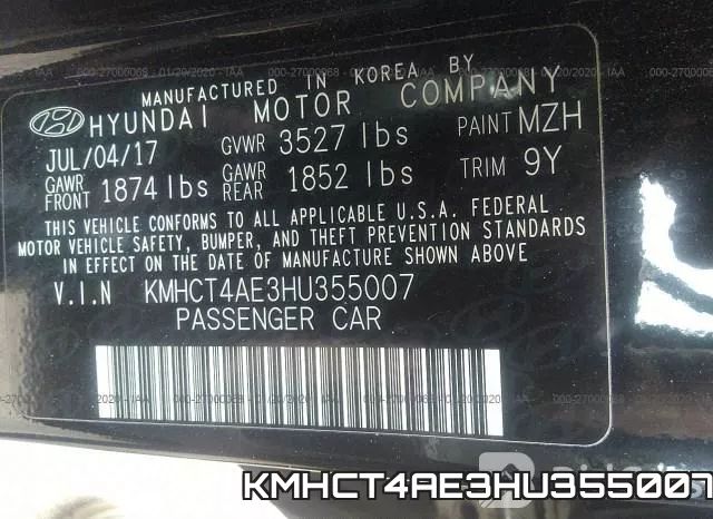 KMHCT4AE3HU355007 фото 6