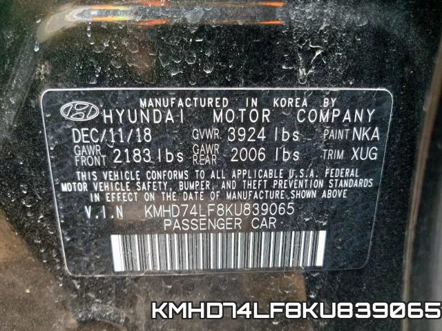 KMHD74LF8KU839065 фото 2
