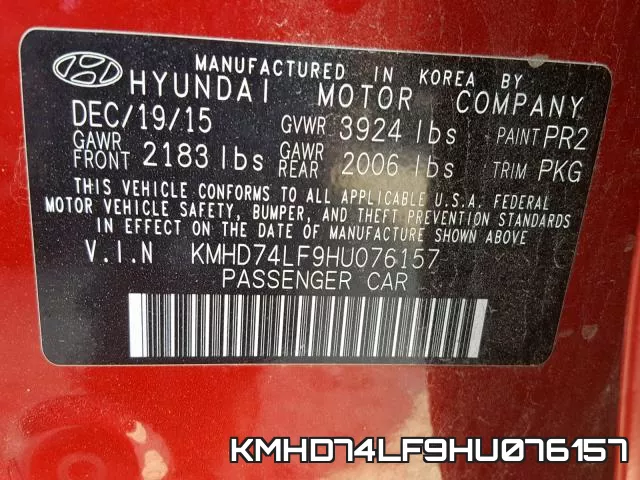 KMHD74LF9HU076157 фото 2